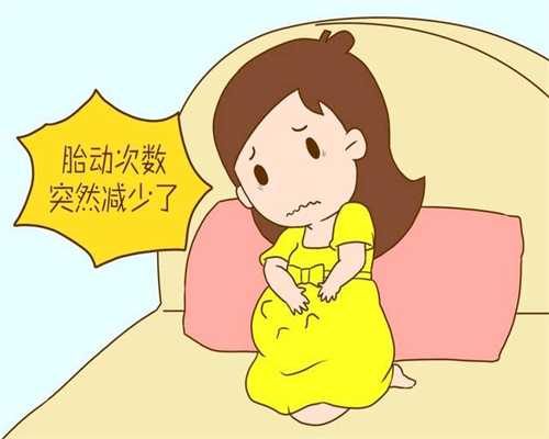 试管婴儿最快怀孕方法有哪些？试管婴儿怎么样成功率比较高？