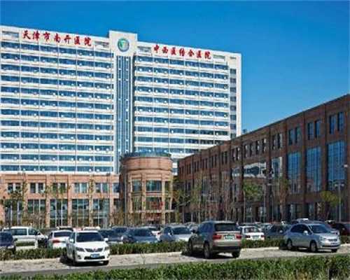 2026四川省妇幼保健院供卵试管费用明细揭晓-约6-13万不等
