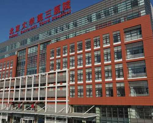 中国有代孕机构,试管婴儿移植还是冷冻？该如何选择？