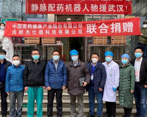 成都供卵哪不用排队,成都无卵代生试管,成都试管婴儿怀孕三个月了吃了一个干