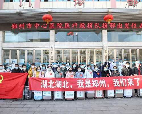 国内是否可以代孕,试管交费流程-试管p23费用什么时候交