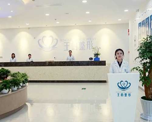 正规的代孕的费用,子宫发育不良能做人工受孕吗，但有费用补助！