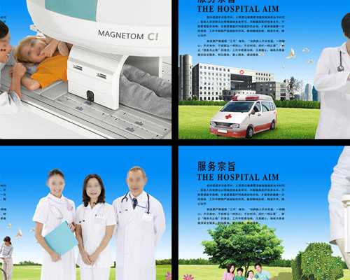 妊娠合并贫血_妊娠合并贫血的护理