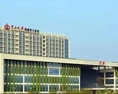 生殖试管代孕服务_国内供卵中介有哪些,三代试管总费用多少钱：2026三代试管费