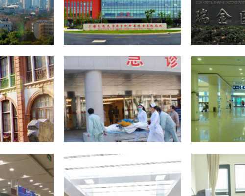 成都代孕公司医院地址,成都能做试管的医院_成都可以做试管的医院有哪些！