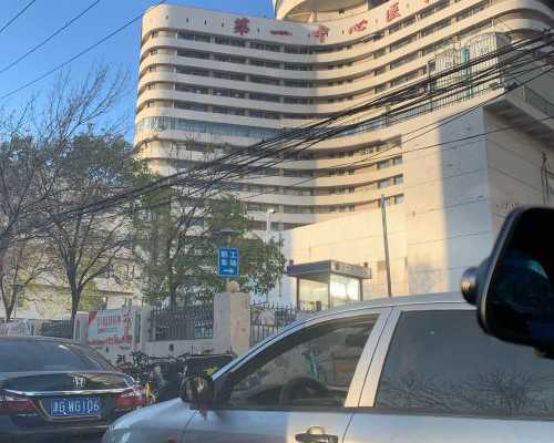 成都找人代生!移植后腿酸是代表成功怀孕了吗