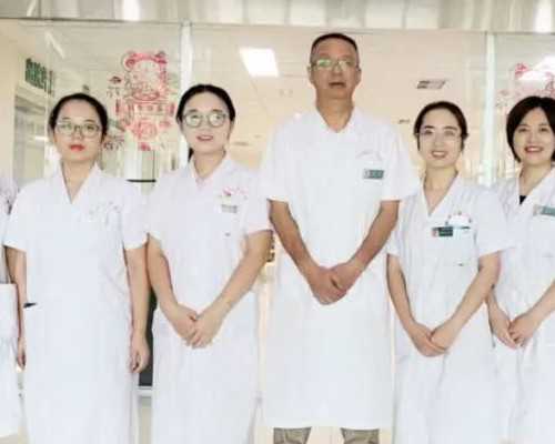 成都三代试管婴儿包生男孩费用明细！