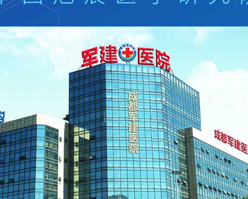 三亚预防子宫肌瘤：三亚预防子宫肌瘤的医院