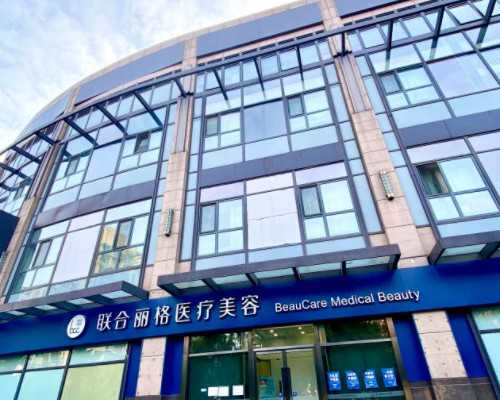 成都供卵私立，正规供卵助孕