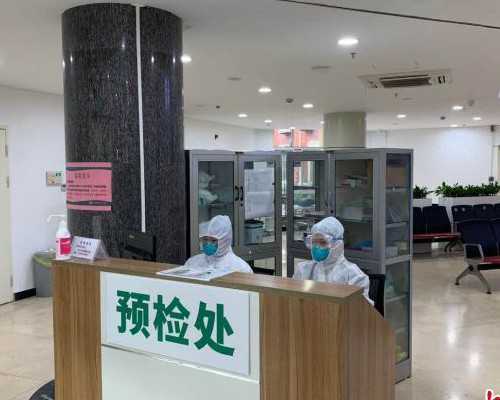 成都哪个医院供卵好，助孕补贴