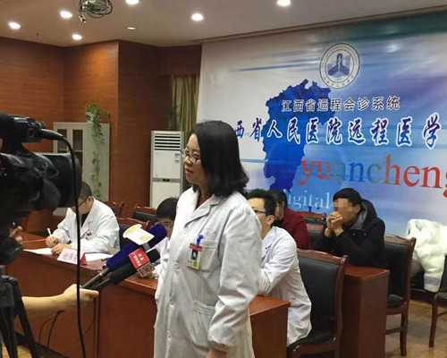 国内代孕排名好的公司,免疫性不孕不育推荐治疗方法(免疫性不孕症可以用第三