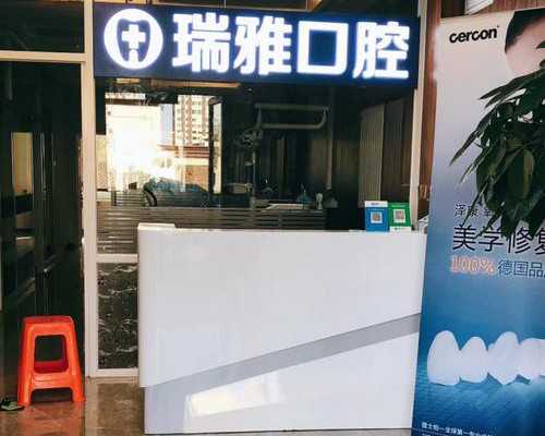 广州三代机构跑断腿，才有自己满意的一