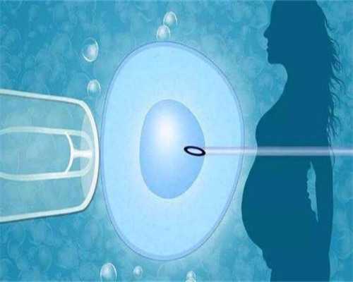 成都供卵生女儿事件,成都市试管婴儿排名(成都十大试管医院排名)