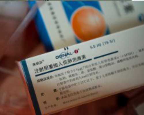 捐卵公司电话（试管代孕预约网）,什么叫试管婴儿？试管婴儿的常识是什么？