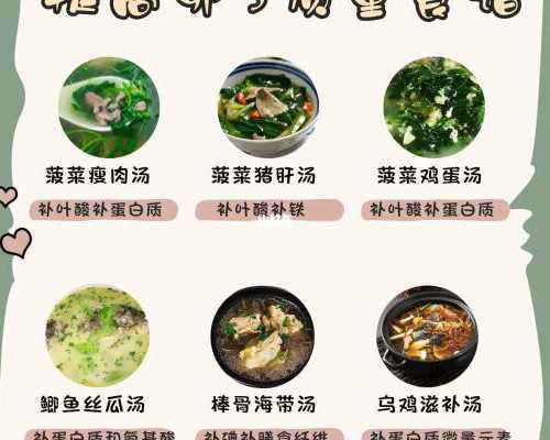 <strong>代孕哪家公司最正规,最后八个人（关于最后八个人介绍）</strong>