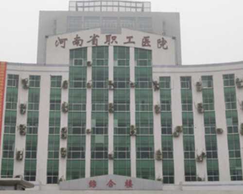 能做三代成都试管助孕吗？能做三代成都试管助孕吗多少钱