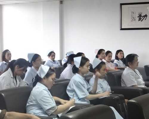 成都双胞胎代生中心官网,2026成都最好的不孕不育医院排名榜