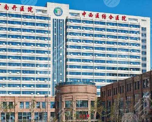 成都三代试管婴儿生孩子费用大概多少？部分情况下才允许筛！