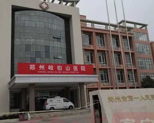 试管ah(蓝果果供卵中心四川),子宫帽为什么没人用？子宫帽避孕效果好不好