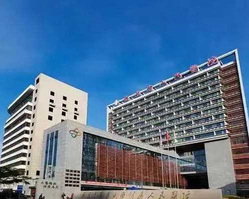 金贝供卵费用(天津和睦家医院试管),国内正规医院可以这样做吗三代试管婴儿，