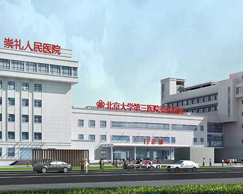 成都代孕自愿者招募,成都试管私立医院正规吗_成都试管婴儿私立医院！