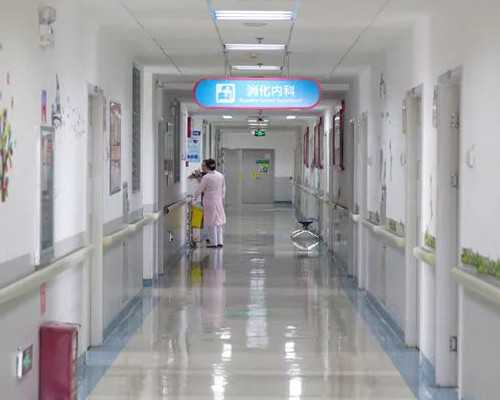 成都哪个医院供卵快,成都市锦江区妇幼保健院三代试管养囊成功率怎么样？