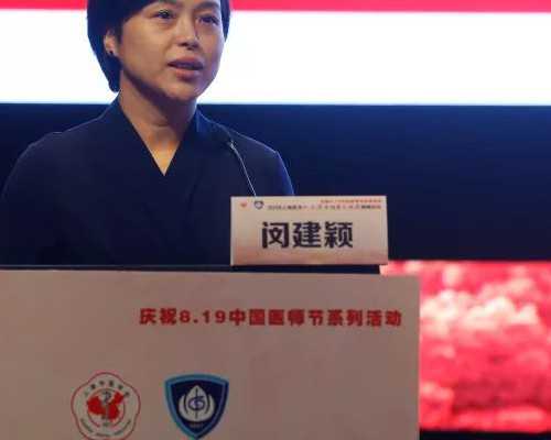 成都代怀孕早期吃什么对胎儿的心脏好