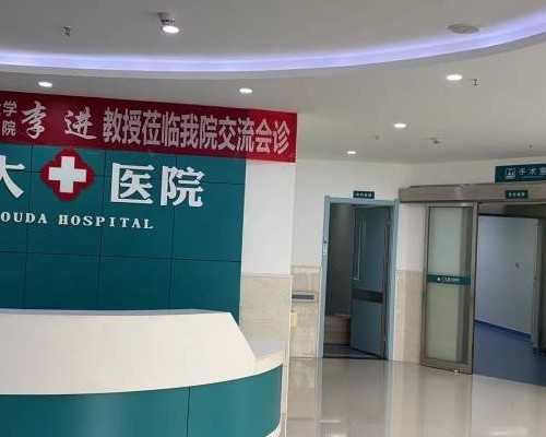 聚缘试管_曾林建东骏国际助孕,三代试管治疗会导致女性性患上多囊卵巢综合症