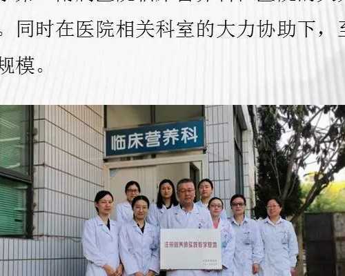 成都允许供卵吗&成都供卵医院在哪里,成都西囡医院试管第几代(成都西囡医院试