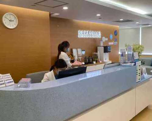 成都哪个医院做供卵试管做的最好的医生