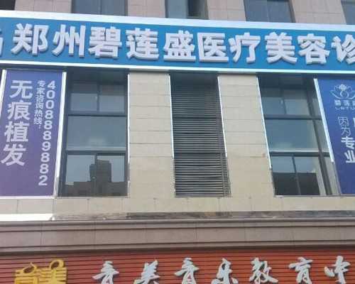 试管包男孩吗,关注：卵巢早衰试管能成功吗？做试管婴儿多少钱？2026全新解读