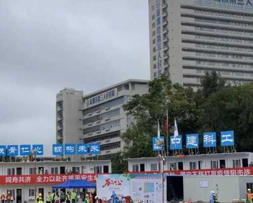 成都绝经供卵多少钱,全成都三代试管婴儿有多少家医院，3-5万元左右！