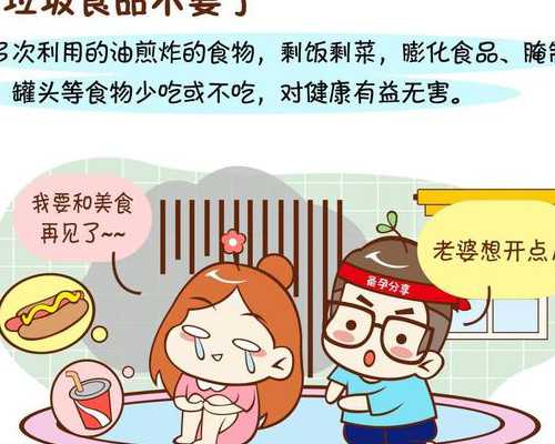 成都试管代孕明细表最新,成都三代试管婴儿的医院有哪些呢