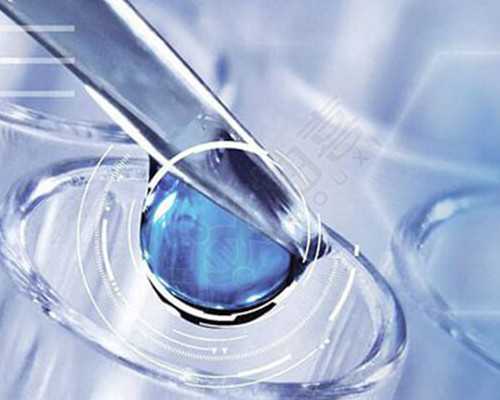 四川不排队供卵试管医院名单出炉，2026家捐卵机构预览