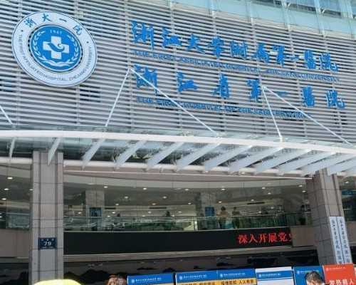 成都需要捐卵女孩，成都专业捐卵要求,成都哪里做二代试管婴儿比较好，省妇