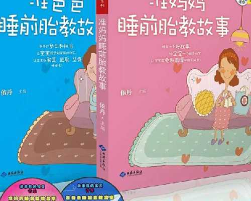 代孕价位,婴儿发烧摸哪里最准确-5个月宝宝发烧38度怎么办