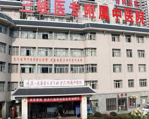 坤和代孕_世纪助孕包性别,人工授精是将男性细胞注入到哪？人工授精是把受双