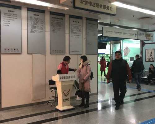 三代试管婴儿时间周期_一个周期多久