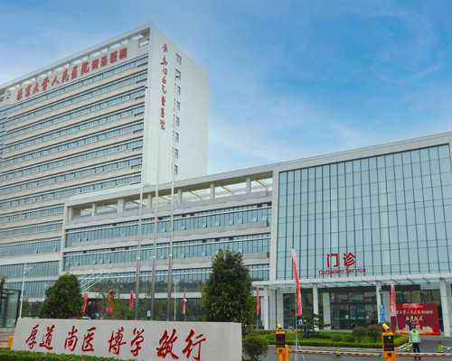 子宫内膜炎，求子之路越走越远