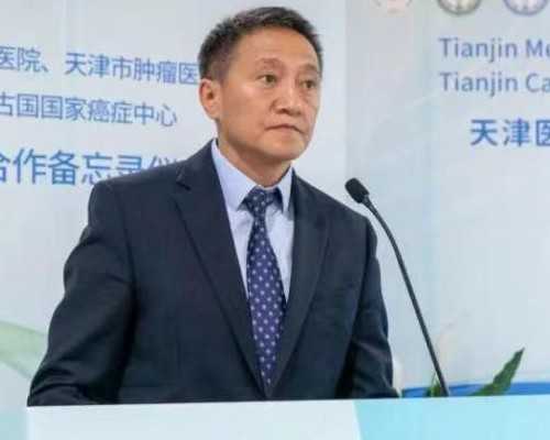 着床一般发生在第几天？