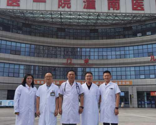 国内供卵十二万&靠谱代孕中心,亳州做试管被骗了去哪里可以举报