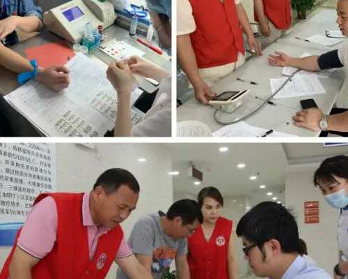 aa69套餐(郝运正规代孕机构),国内三代试管婴儿成功率高的医院在线问诊方法？