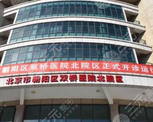 自己找的愿意供卵的人（成都供卵找传承生殖放心）