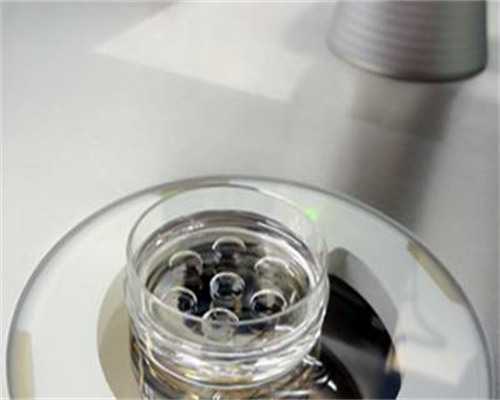 【代孕自怀对女性年龄要求】2月份准备怀孕，3月份正式备孕，现在终于成功了