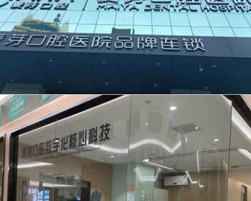 好孕妈妈简介_高鹰代生小孩多少钱,试管婴儿胚胎移植后出血是怎么回事呢正常