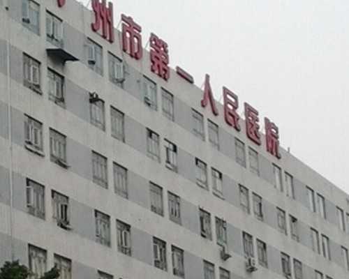 成都供卵试管哪里便宜,孕妇可以吃泡菜吗？