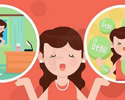 网上代孕靠谱吗,35岁女性月经不调，卵巢功能减退是什么原因造成？