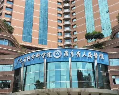 详诉试管打亮丙瑞林的副作用什么时候可以消失，建议观看