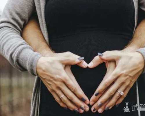 成都供卵生子费用多少啊,成都供卵公立医院排名是怎么样的
						