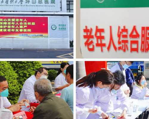 产后大便干燥吃什么好 4款食疗方助排便